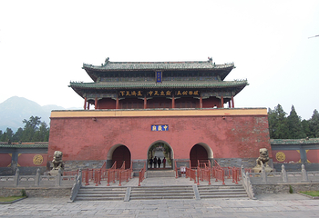 中岳庙第 12 张图片