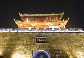 襄阳古城第 21 张图片