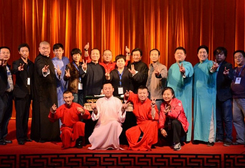 西安珍友社相声俱乐部（太白北路店）第 6 张图片