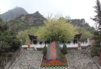 老爷山第 4 张图片