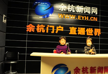 超山嗨go派儿童职业体验城第 8 张图片