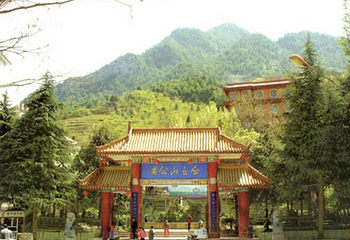 白云山第 40 张图片