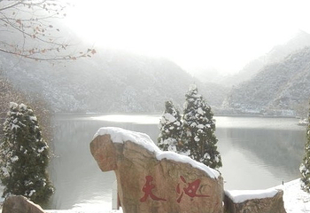 翠华山滑雪场第 3 张图片