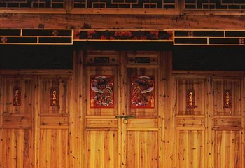 广西梧州白云山景区第 4 张图片