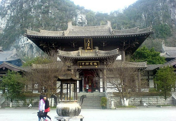 桂林栖霞寺第 2 张图片