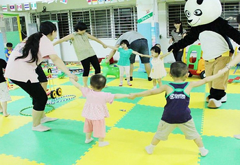 哆唻咪儿童乐园第 5 张图片