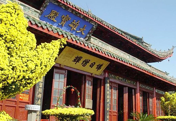 大相国寺第 6 张图片