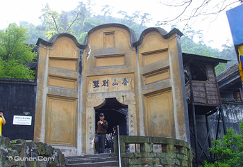 北京湖广会馆第 12 张图片
