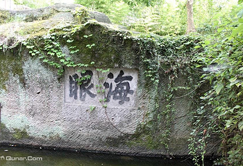 小天竺第 5 张图片