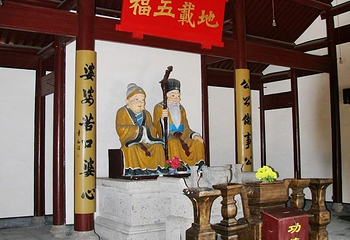 土谷祠第 1 张图片