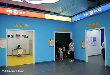 功夫龙欢乐亲子城第 4 张图片