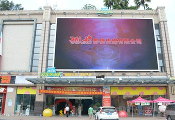 功夫龙欢乐亲子城第 2 张图片