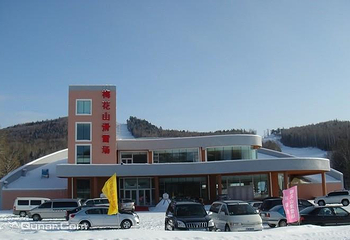 梅花山庄滑雪场第 3 张图片