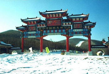 绥芬河国家森林公园滑雪场第 8 张图片