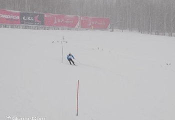 长白山和平滑雪场第 15 张图片
