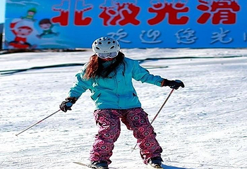 北极光滑雪场第 7 张图片