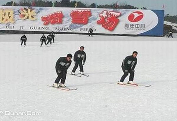 北极光滑雪场第 5 张图片