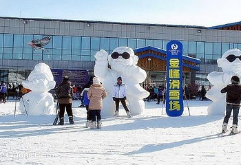 金峰滑雪场第 4 张图片