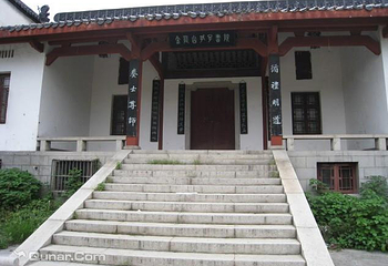 金鄂山公园第 6 张图片