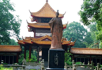 汨罗屈原祠第 1 张图片