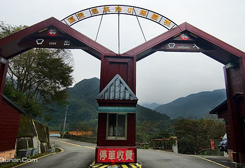 乌来第 2 张图片
