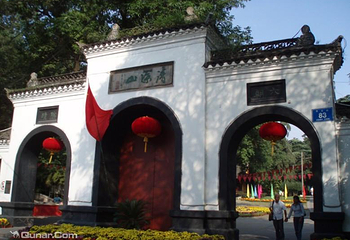 清凉山第 9 张图片
