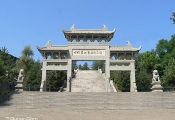 四保临江纪念碑第 2 张图片