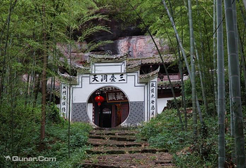 三叠岩第 6 张图片