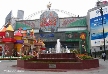 天河城第 1 张图片