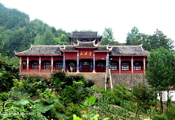 金鼎山第 12 张图片