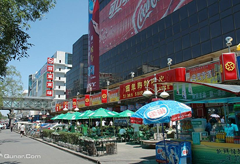 西单商业街第 2 张图片