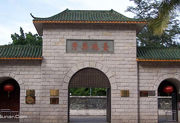 秀英炮台第 3 张图片