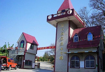 石门森林公园第 6 张图片