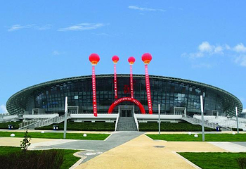 北京工业大学体育馆第 3 张图片