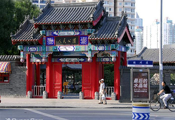 天津人民公园第 6 张图片