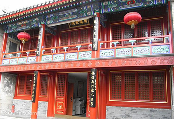 吕祖宫第 4 张图片