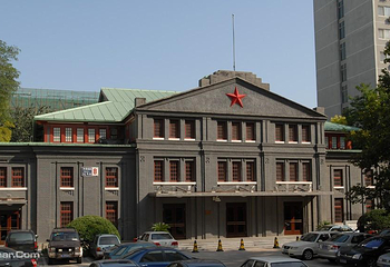 民国国会议场第 3 张图片