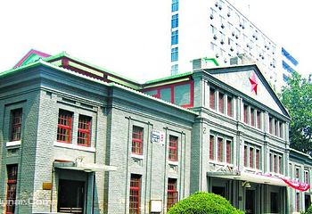 民国国会议场第 1 张图片