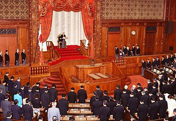 民国国会议场第 2 张图片
