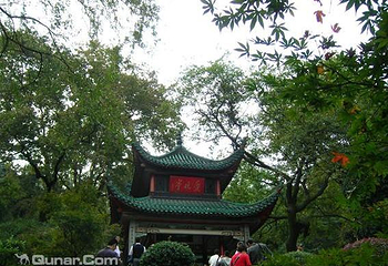 岳麓山公园第 2 张图片