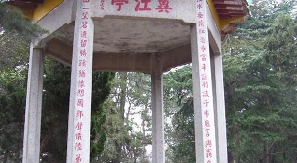 赤壁大战陈列馆