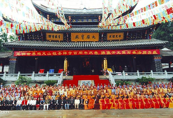 祝圣寺第 2 张图片
