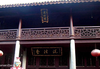 祝圣寺第 3 张图片