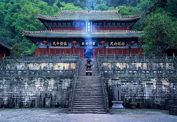 武当山风景区-紫霄宫第 5 张图片
