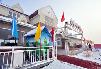 雪莲山滑雪场第 2 张图片