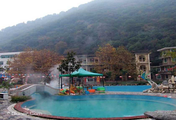 太白山御汤苑温泉第 4 张图片
