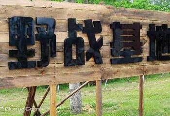 怪石岭野战基地第 3 张图片