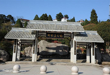 柳杉王公园第 7 张图片