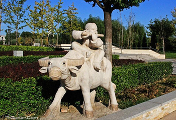仰山公园第 5 张图片