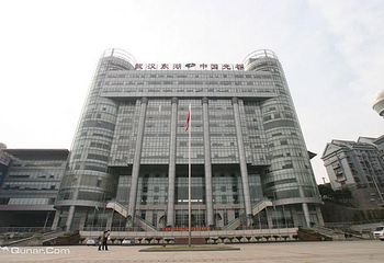 武汉科技会展中心第 2 张图片